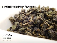 Taiwan Dong Ding Oolong Tea from Nuvola Tea