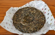 Qianjiazhai 2018 Zun Sheng Pu'er from Verdant Tea (Zhenyuan Dongsa Cooperative)