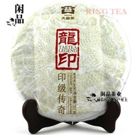 2012 Menghai DaYi Dragon Legend 'Long Yin' Raw 357g from Menghai Tea Factory (King Tea Mall, AliExpress)