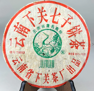 2005 Xiaguan T8653 from The Steeping Room