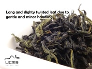 Taiwan Wenshan Pouchong Oolong Tea - Fragrance of Orchid from Nuvola Tea