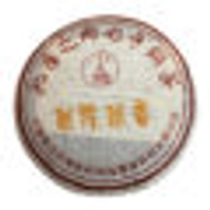 2005 Chen Yue Chen Octagonal Cooked Puerh from Taobao Lynx General Physical Commodities