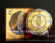 2011 Menghai Dayi Dragon Pillar Ripe from Menghai Tea Factory