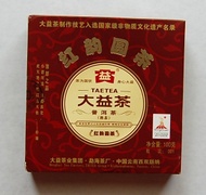 2010 Menghai  Dayi HongYun Pu-erh Tea Cake from PuerhShop.com