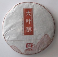 2014 Dayi Dayechun Ripe Puerh from Menghai Tea Factory (PuerhShop)