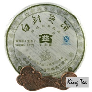 2007 Menghai Golden Needle Sheng from Menghia  Tea Factory