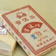 2008 Yunnan Gong Ting Puer Tea Ripe from Ebay