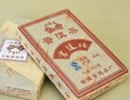 2008 Yunnan Gong Ting Puer Tea Ripe from Ebay