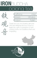 Iron Buddha from Simply Good Tea
