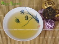 2009 Fuding White Tea Ball from Hello Teatime (AliExpress)