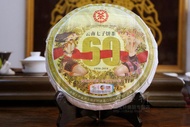cnnp 60th anniversary from China National