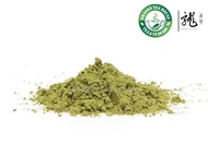 Certified Organic Ultrafine Stone Ground Matcha from Dragon Tea House