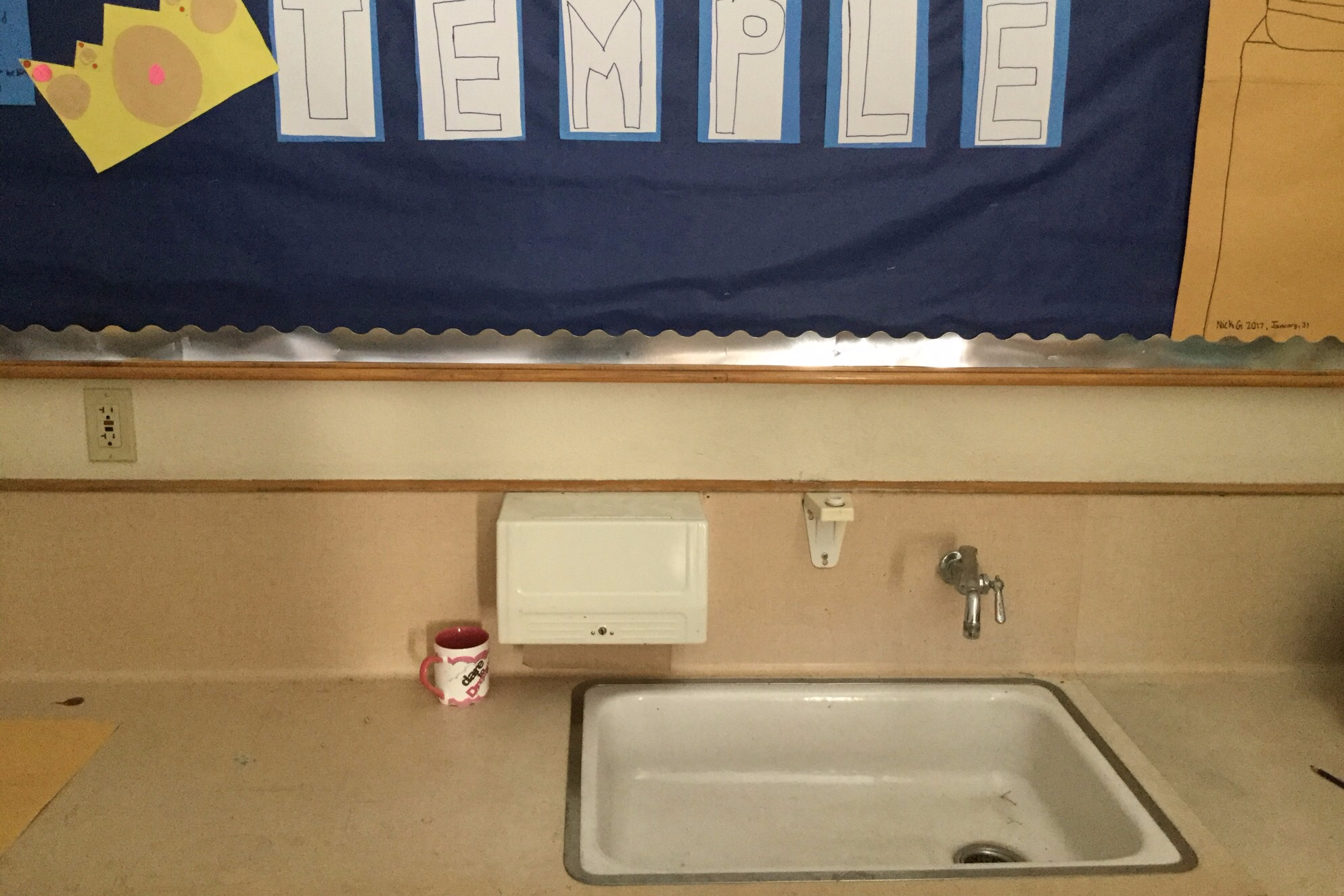 Classroom #25