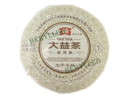 Menghai Dayi 2009  "Wu Zi Deng Ke" from Menghai Tea Factory (berylleb on ebay)