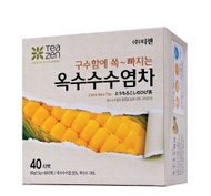 Corn Silk Tea from Tea Zen