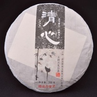 2015 Autumn Old Arbor Yue Guang Bai Tea Cake from Yunnan Sourcing