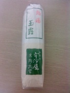 Netto Gyokuro (熱湯玉露) from Ocha no Ujiya　(お茶の宇治屋)