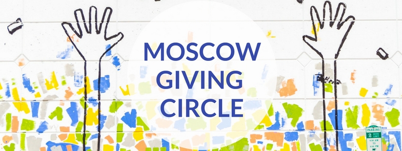 Moscow Women's Giving Circle logo