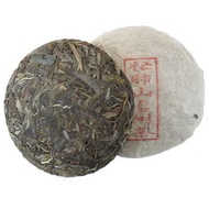 Mang Fei - "Green Shoot" from Silk Road Teas