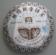 2007 Dayi Yue Chen Yue Xiang Ripe from Menghai Tea Factory