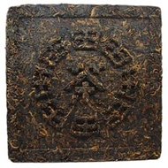 Brique de thé Pu-Erh du Yunnan (black tea compressé) from Mariage Frères