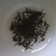 Ceylon from Dharma Teas