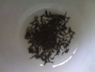 Ceylon from Dharma Teas