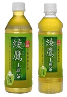 Ayataka Josencha from Coca-Cola