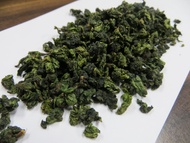"Fancy Tie Guan Yin of Anxi" Autumn 2012 Oolong Tea of Fujian from Yunnan Sourcing