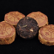 Sticky Rice Scent Ripe Pu-erh Mini Tuo Cha * Nuo Mi Xiang from Yunnan Sourcing