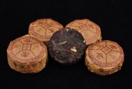 Sticky Rice Scent Ripe Pu-erh Mini Tuo Cha * Nuo Mi Xiang from Yunnan Sourcing