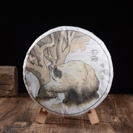 2019 Yunnan Sourcing "Autumn Mu Shu Cha" Old Arbor Raw Pu-erh Tea Cake from Yunnan Sourcing