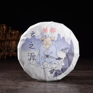 2019 Yunnan Sourcing "Autumn Yi Bang" Raw Pu-erh Tea Cake from Yunnan Sourcing