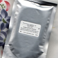 Samovar OP-A Blend (ZB28) from Upton Tea Imports