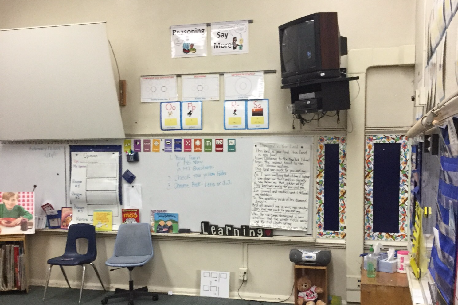 Classroom #5