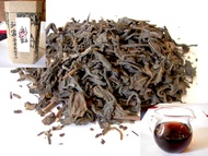Rainbow Pu-erh from Cloudwalker Teas