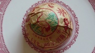 2004 Xia Guan Jia Ji (Grade I) Tuo Sheng 100g from Life In Teacup
