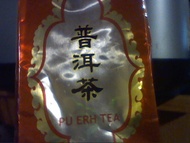 Pu Erh Tea from tenren