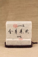 500g Brick Cai Cheng Ripe Puer Tea JinYaChaTou 2005 from Tea8HK2013