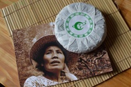 Nan Nuo Mountain (Nan Nuo Shan) from JalamTeas