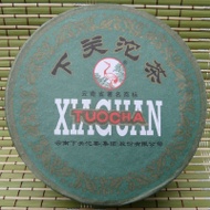 2012 Xiaguan "Jia Ji Tuo" Raw Pu-erh tea in box * 100 grams from Yunnan Sourcing