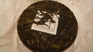 2005 Jing Mai Blank Label Sheng from Lan Cang Jing Mai Princess Bu Lang Tea Factory