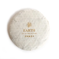 2022 "Earth" Old Tree Shu Puerh from The Essence of Tea