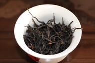 Ling tou Baiye 岭头白叶 from Wuyi Origin
