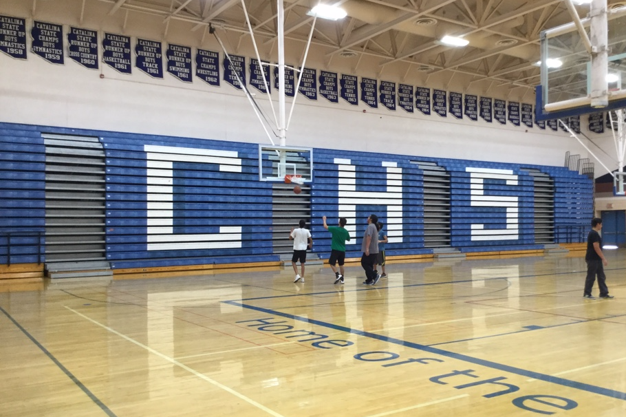 Hines Gym