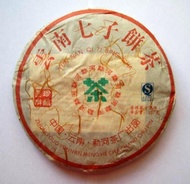 2009 Menghe Ripen Pu-erh Tea Cake from PuerhShop.com