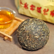 2007 Xiaguan Green Pu-erh Tuocha from puerhstore
