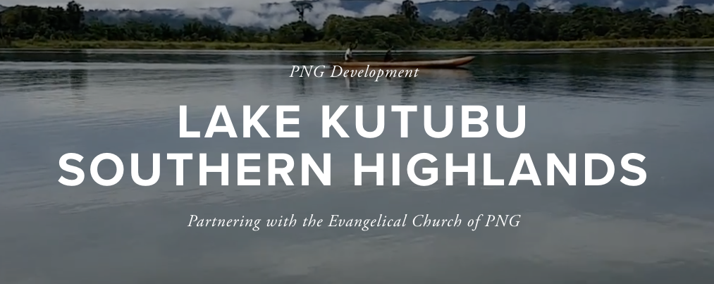 Lake Kutubu Development Project logo