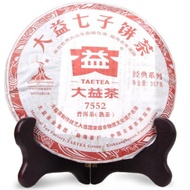 2010 Menghai 7552 001 Ripe Pu'erh from Menghai Tea Factory(yunnan sourcing usa)