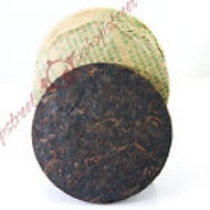 2005  100g Top Aged Yunnan Puerh Ripe Small Iron Cake Black Tea from EBay Streetshop88